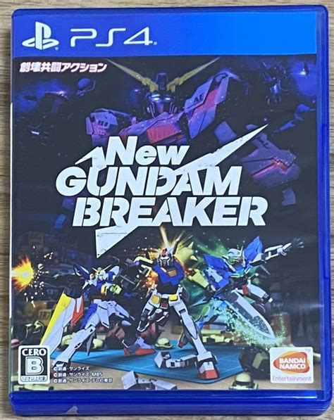 New Gundam Breaker New Japan Retro Direct