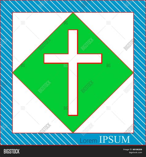 Logo Church. Cross Vector & Photo (Free Trial) | Bigstock