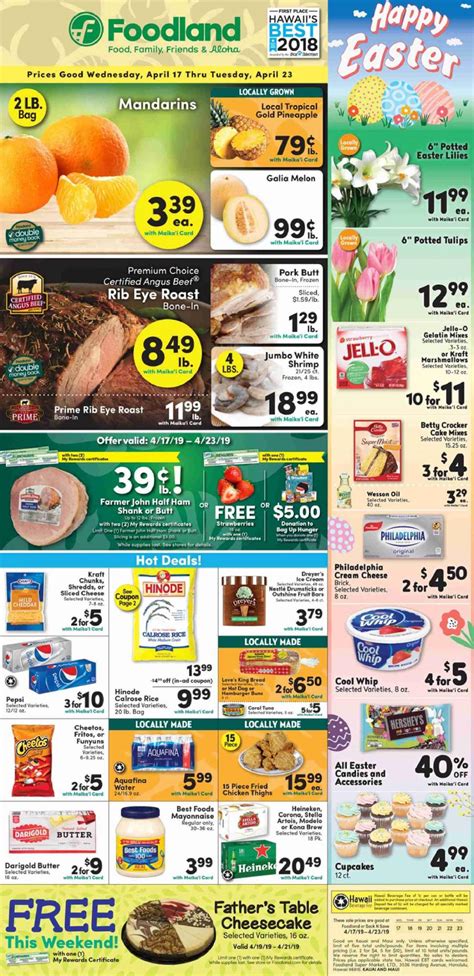 Foodland Weekly Ad Apr 17 - 23, 2019 - WeeklyAds2