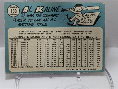 Topps Al Kaline Ebay