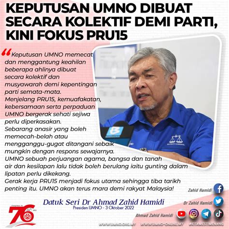 Ahmad Zahid Tegaskan Keputusan UMNO Dibuat Secara Kolektif Demi Parti