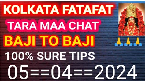 Kolkat Ff Kolkata Fatafat Kolkata Ff Tips Today Fatafat Tips