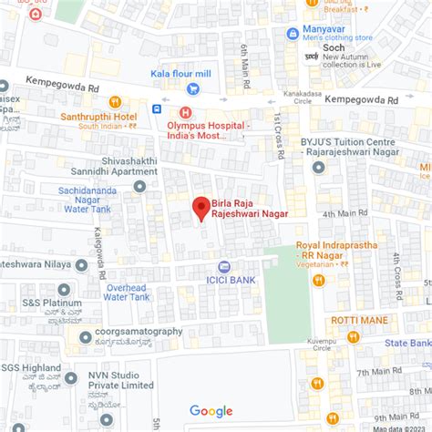 Birla Ojasvi Rajarajeshwari Nagar Bangalore