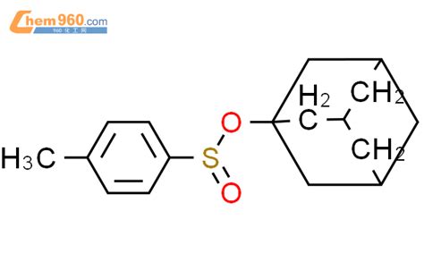 Benzenesulfinic Acid Methyl Tricyclo Dec Yl Ester