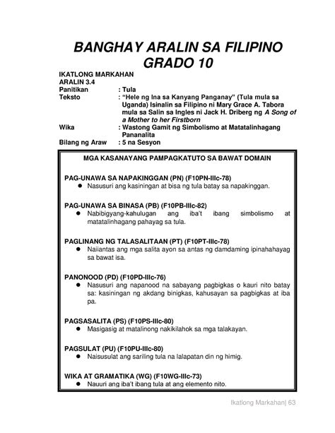 34 Tula Tula Banghay Aralin Sa Filipino Grado 10 Ikatlong