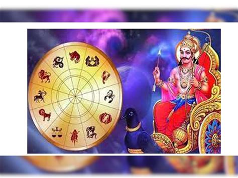 Saturn Transit Of Constellation Of Rahu Will Open The Fate Of The People Oh These Zodiac Singns