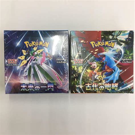 新品未開封 ポケモンカードゲーム 古代の咆哮 未来の一閃 各1box ポケモンカードゲーム