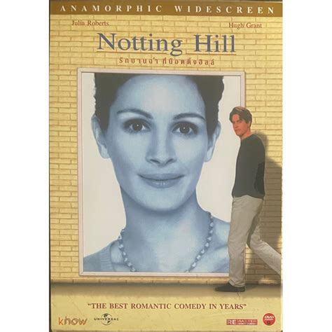 Notting Hill Dvd 1999รักบานฉ่ำ ที่น็อตติ้งฮิลล์ ดีวีดี Shopee