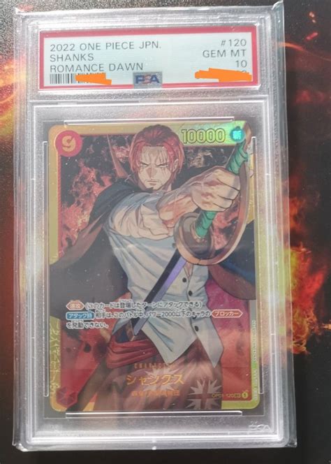 PSA 10 Shanks One Piece Romance Dawn Japan Hobbies Toys Toys