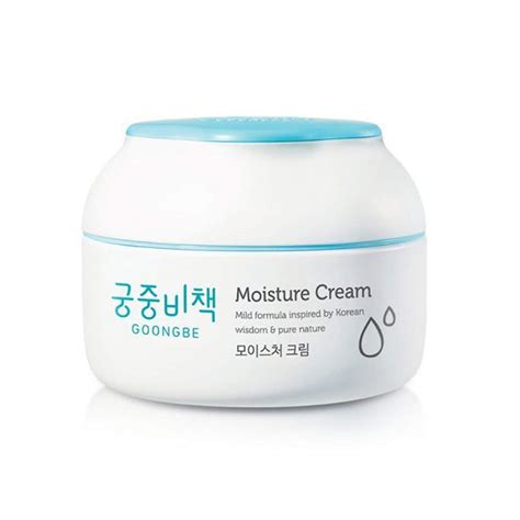 GOONGBE Moisture Cream (Aka Pri-mmune Moisture Cream) 】at Low Price ...