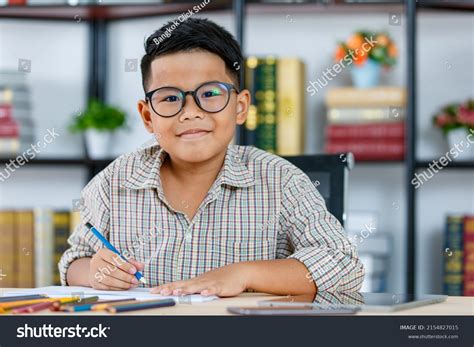 Lovely Young Asian Boy Wearing Glasses Stock Photo 2154827015