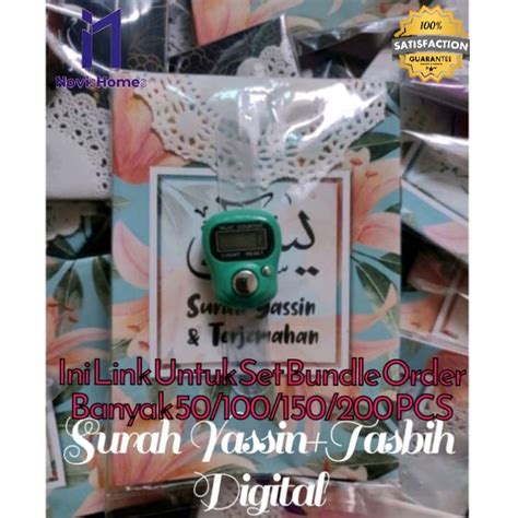 SET Buku Yassin Tasbih Digital Exclusive Door Gift Kenduri Kahwin