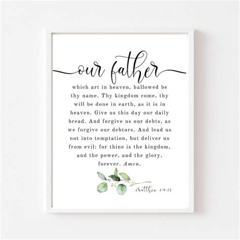 The Lords Prayer Print Matthew Kjv Bible Verse Etsy