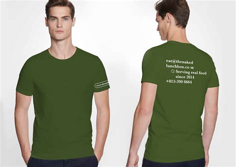 The Naked Lunchbox On Behance