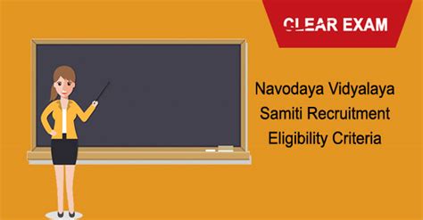 Navodaya Vidyalaya Samiti Recruitment Eligibility Criteria