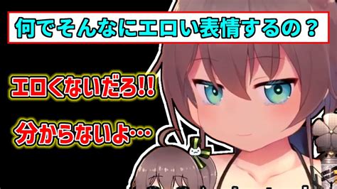 【夏色まつり】ホロライブ30で泣き顔を披露するもエロいと言われるまつり【ホロライブ切り抜き】 Youtube