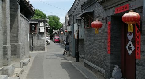 Beijing Imperial Town Free Walking Tour - Beijing | FREETOUR.com