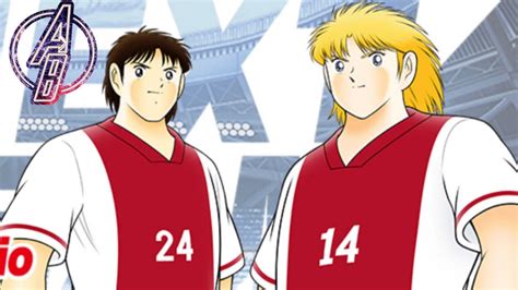 Finalmente Misugi Ajax In Arrivo Nuovo Banner Next Dream Annunciato