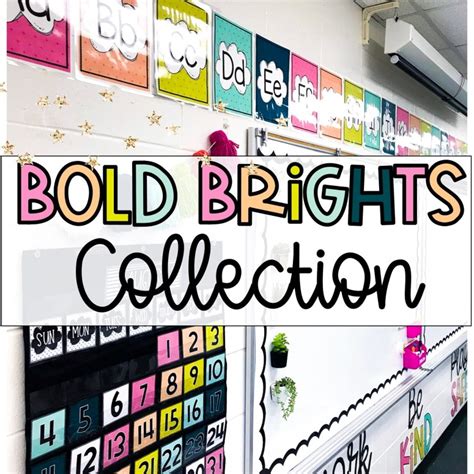 Bold Brights Classroom Decor Bundle