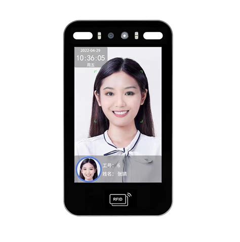 Face Recognition Fingerprint Time Attendance Biometric Access Control