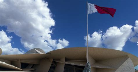 National Museum of Qatar · Free Stock Photo