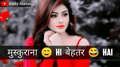 Killer Attitude Status For Girl Attitude Shayari Attitude Status In