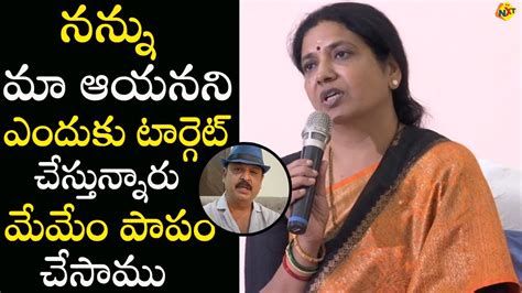 Jeevitha Rajasekhar Fires On Actor Naresh Maa Elections Manchu