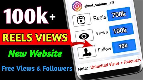 Reels Views Kaise Badhaye How To Increase Reels Views On Instagram