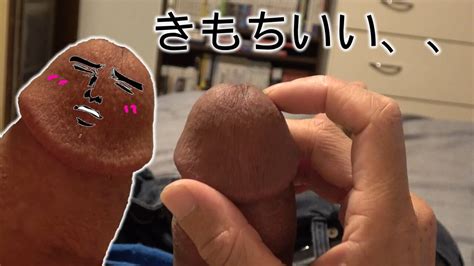 Anime Jerking Off Fantasy Japanese Gay Twink Twink Porn XHamster