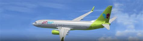 JinAir | Book Our Flights Online & Save | Low-Fares, Offers & More