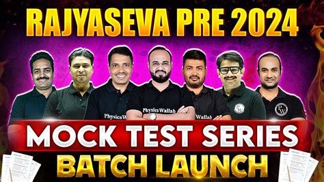 Launching MPSC Rajyaseva Prelims Full Length Mock Test Series 2024