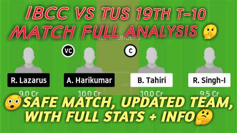 Ibcc Vs Tus Dream Team Prediction Ibcc Vs Tus Dream Th T