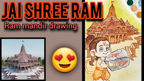 Ram Mandir Ayodhya Drawing With Watercolour How To Draw Ram Mandir