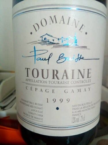 Paul Buisse Touraine Gamay Vivino US