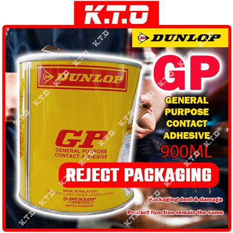 Dunlop Adhesive Gp General Purpose Contact Adhesive Glue Gum Ml