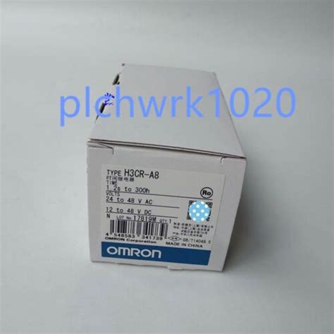 1 PCS NEW IN BOX OMRON H3CR A8 H3CRA8 24 48VAC 12 48VDC Timer EBay