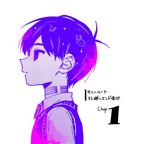 Sunny Omori Drawn By Toastytoast Danbooru