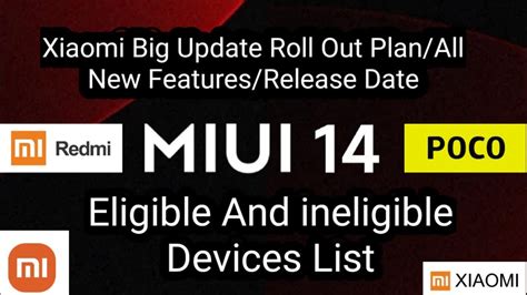 Miui 14 Roll Out Plan And Eligible Devices List New Android 13