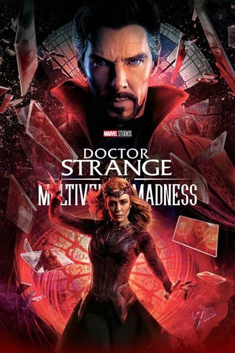 Doctor Strange In The Multiverse Of Madness 2022 Kevingeoris The