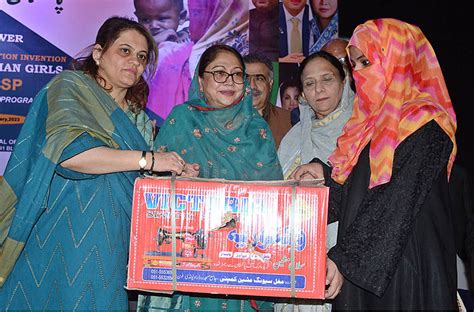 Central President Ppp Women Wing Faryal Talpur Distributing Sewing