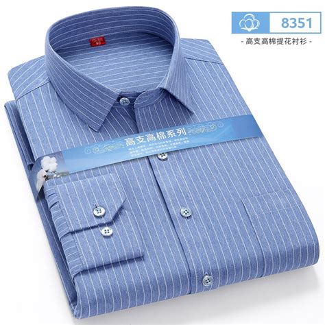 Plus Gro E Gr E 8xl 7xl 6xl 5xl 4xl Slim Fit Herren Business Casual