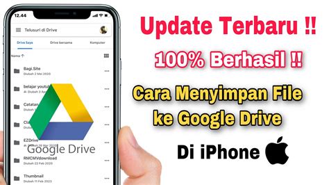 Cara Menyimpan File Di Google Drive IPhone YouTube