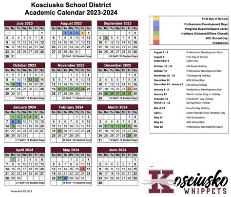 Bethlehem Central School District Calendar Cyndi Dorelle