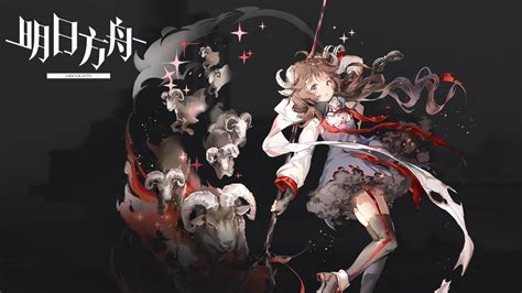 使用bluestacks在pc上遊玩新型態戰術攻防 Rpg《明日方舟》