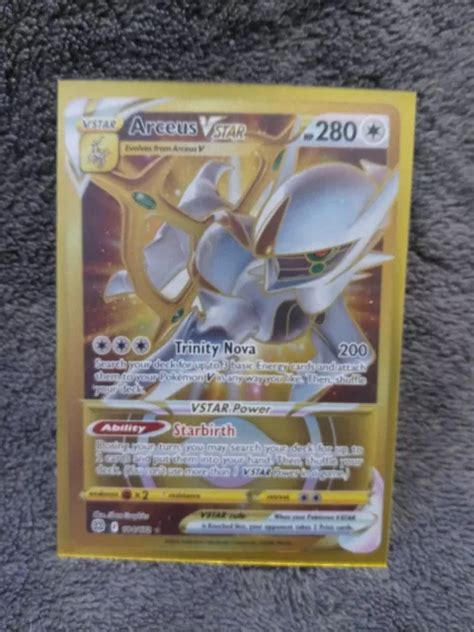 POKÉMON TCG Arceus VSTAR Gold Secret Rare Brilliant Stars 184 172