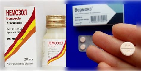 Сановакс инструкция по применению цена отзывы аналоги цена