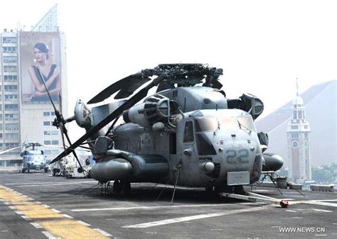 Sikorsky Ch E Super Stallion Sikorsky Aircraft Hong Kong People