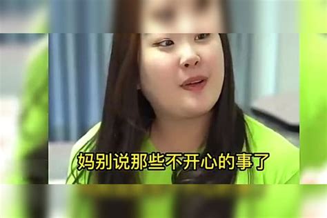 大姑姐回娘家欺负嫂子，谁料丈夫突然回家霸气护妻，结局太解气 嫂子 大姑 丈夫