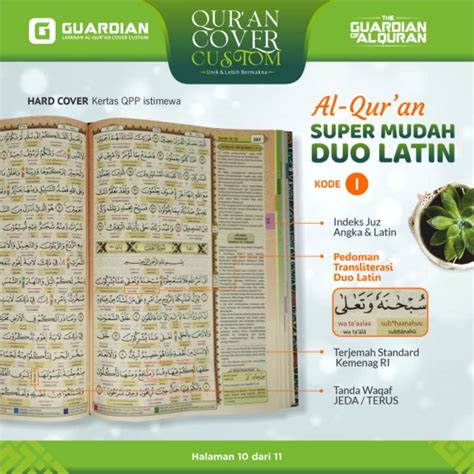 Jual Quran Cover Qustom Alquran Super Mudah Al Madrasah Duo Latin A