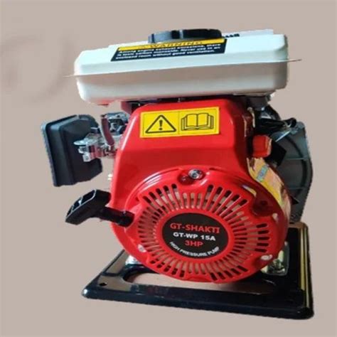 Petrol GT Shakti GT WP 15A 3HP Water Pump At 9500 Piece In Prayagraj